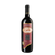 Vinho-Cabernet-Sauvignon-Suave-Jolimont.png