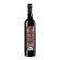 Merlot-Reserva