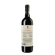 Vinho-Arinarnoa-Querencias-do-Sul-Jolimont